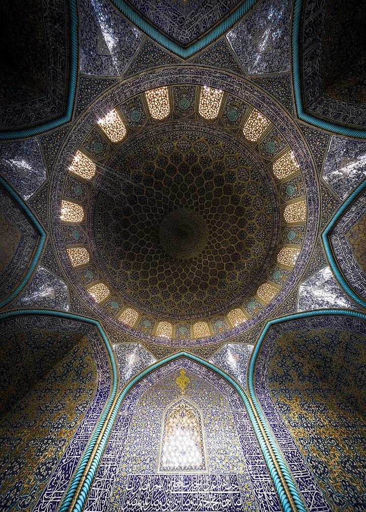Mohammad Reza Domiri Ganji - Iranian architecture